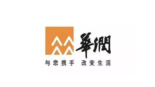 華潤(rùn)
