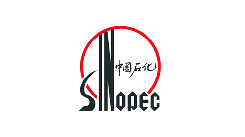 中國(guó)石化