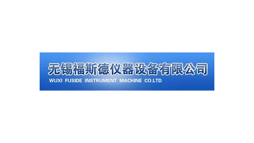 福斯德儀器