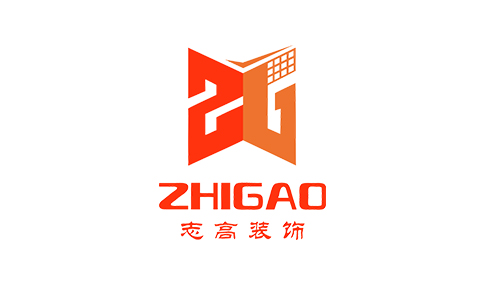 志高裝飾